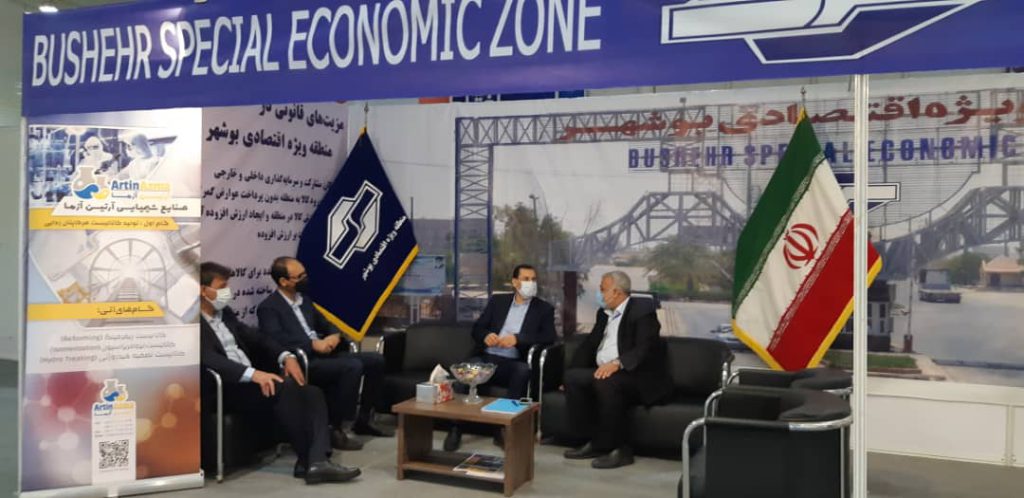 WhatsApp-Image-2021-10-26-at-10.26.53-AM-2